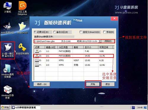 查看图片
