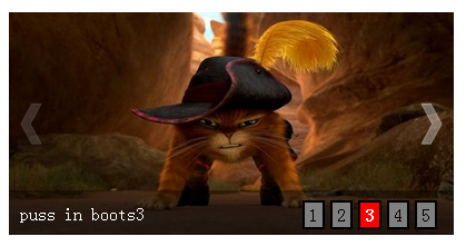 原生js和jquery实现图片轮播特效_jQuery_积木