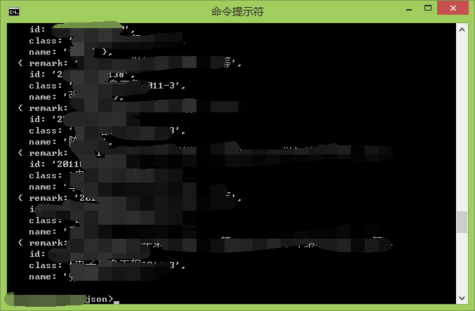 查看图片