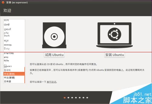 查看图片