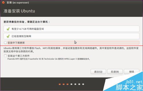 查看图片