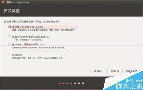 查看图片
