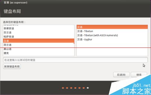 查看图片