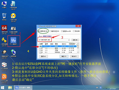 查看图片