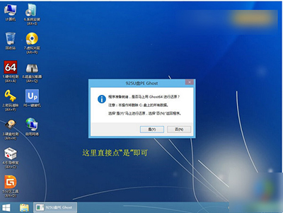 查看图片