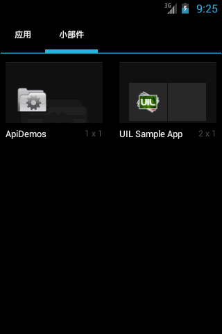 android ui 开源框架imageloader的完美例子 异步加载大量图片