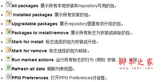 查看图片