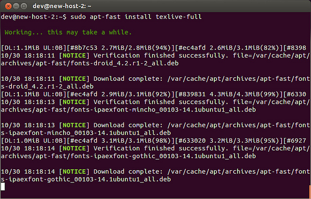 在Ubuntu系统上使用apt-fast来加快apt-get下载