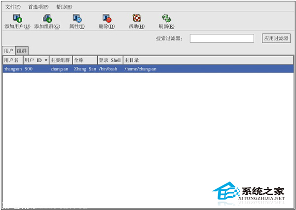 如何在Linux系统中删除一个管理员账户？