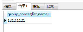 查看图片